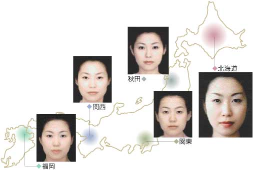 平均顔が一番モテる 日本人 韓国人 中国人 タイ人の平均顔画像 ビビビ 衝撃走る 画像 動画道場 エンターテイメント まにあ道 趣味と遊びを極めるサイト