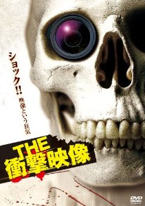 THE �Ռ��f��